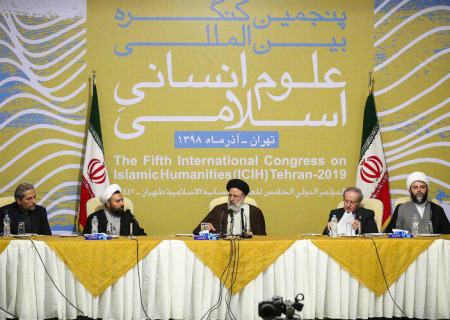 علوم انسانی اسلامی نقش غیرقابل انکاری  در عینیت یافتن  جامعه اسلام دارد